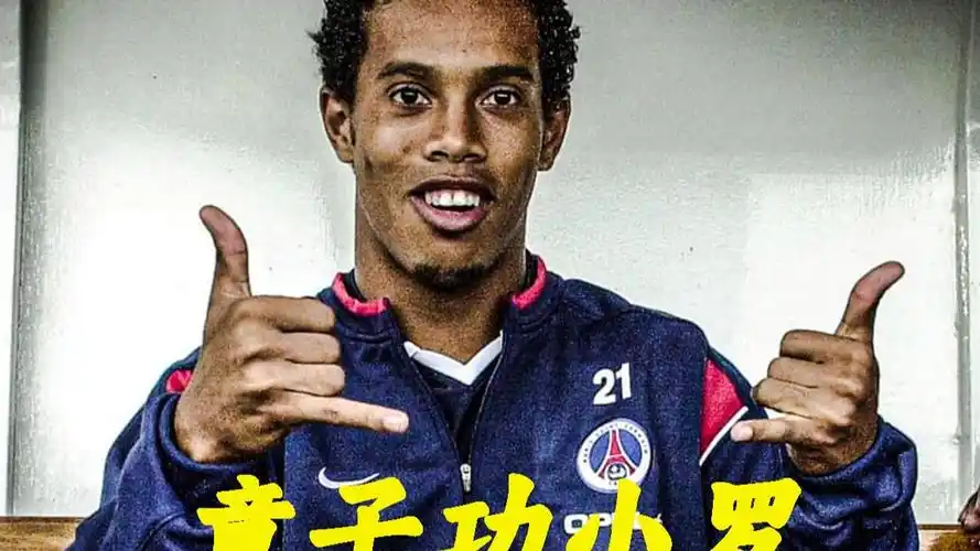 將由年輕的