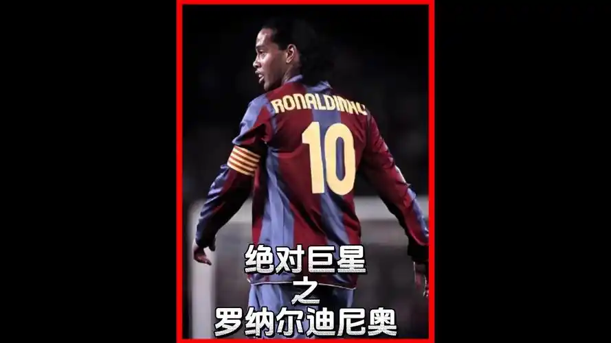 在他的培训