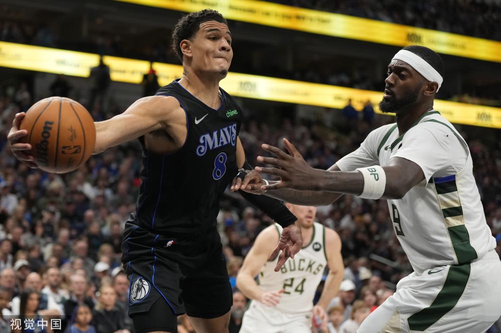 使得吉林的 使得吉林的